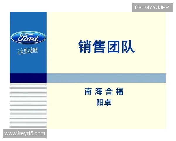 BLG在Major赛中的灵活战术运用与团队协作分析 BLG在Major赛中的灵活战术运用与团队协作分析