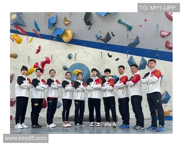 杭州攀岩队实力飙升再创佳绩引领全国攀岩新潮流