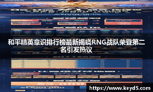 佰富彩官方网站