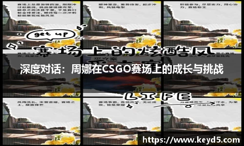 佰富彩平台