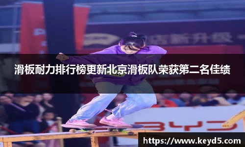 佰富彩官方网站