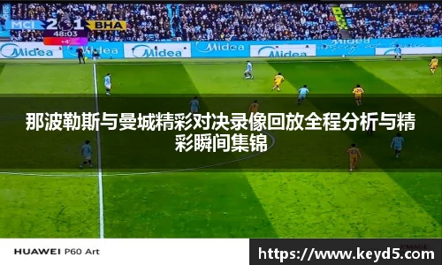 佰富彩平台